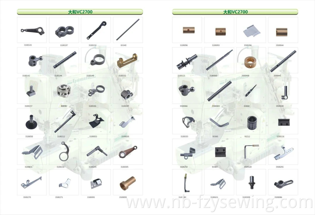 High Quality Parts for Juki Ddl8700 Sewing Machine Parts